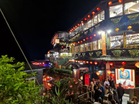 Zorginnovatie: lessen uit Taiwan